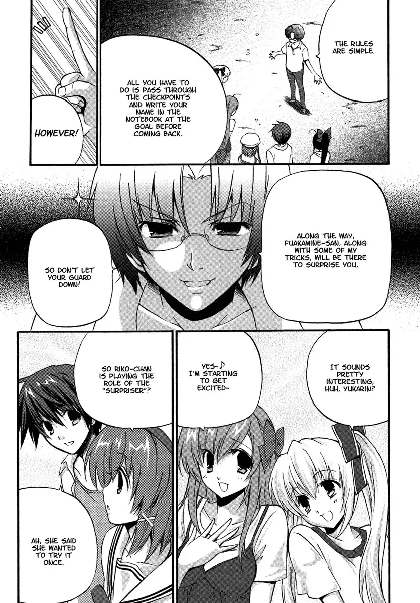 Gift - Under the Rainbow Chapter 8 10